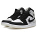 Jordan Air Jordan 1 Mid SE