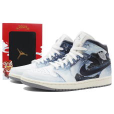 Jordan Air Jordan 1 CNY