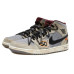 Jordan Air Jordan 1 OKHR