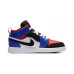 Jordan Air Jordan 1 Mid Alt