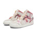 Jordan Air Jordan 1 Mid SE GS