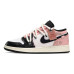 Jordan Air Jordan 1 Low SE GS