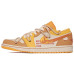 Jordan Air Jordan 1
