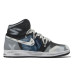 Jordan Air Jordan 1 Retro GS
