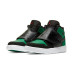 BP Air Jordan Sky Jordan 1