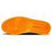 Jordan Air Jordan 1 Retro Suns