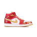 Jordan Air Jordan 1