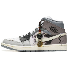 Jordan Air Jordan 1 Mid