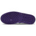 Jordan Air Jordan 1 Mid SE