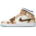 Jordan Air Jordan 1 Mid GS