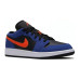 Jordan Air Jordan 1 Low