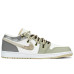 Jordan Air Jordan 1 Low CNY