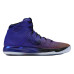 Jordan Air Jordan 31 Supernova