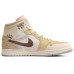 Jordan Air Jordan 1 1Mid