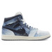 Jordan Air Jordan 1 CNY