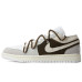 Jordan Air Jordan 1