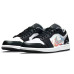 Jordan Air Jordan 1