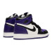 Air Jordan 1 Retro High Court Purple