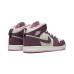 Jordan Air Jordan 1