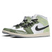 Jordan Air Jordan 1 Mid