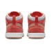 Jordan Air Jordan 1 Mid SE
