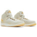 Jordan Air Jordan 2 Retro Quai 54