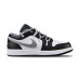 Jordan Air Jordan 1 Low