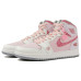 Jordan Air Jordan 1 Retro High OG GS