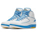 Jordan Air Jordan 2 Melo White Varsity Maize University Blue