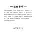 【 】Jordan Air Jordan 1 CNY