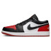 【 】Jordan Air Jordan 1 CNY
