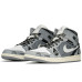 Jordan Air Jordan 1 Mid FZBB CNY
