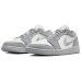 Jordan Air Jordan 1 SE "Light Steel Grey"