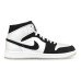 Jordan Air Jordan 1 mid se