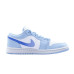 Jordan Air Jordan 1 low aluminum