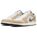 Jordan Air Jordan 1 Low SE "Brown Elephant"