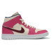 Jordan Air Jordan 1 mid