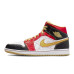 Jordan Air Jordan 1