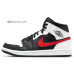 Jordan Air Jordan 1 Mid Island Green
