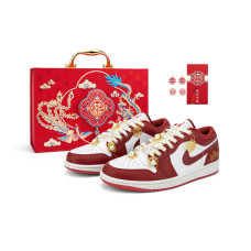 Jordan Air Jordan 1 GS