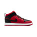 BP Air Jordan 1 Mid