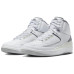 Jordan Air Jordan 2 "White and Cement Grey"