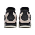 Air Jordan splatter