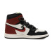 Jordan Air Jordan 1 retro OKHR OW