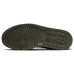 Jordan Air Jordan 1 Low