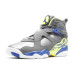 Jordan Air Jordan 8 Retro Laney