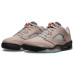 Jordan Air Jordan 5 retro low "psg"