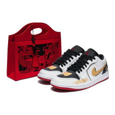 Jordan Air Jordan 1 “Bred” CNY