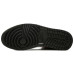 Jordan Air Jordan 1 Retro Mid Team
