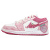 Jordan Air Jordan 1 OKHR PINK GS